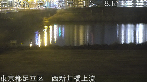 arani2026022022_image