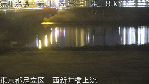 arani2026022100_image