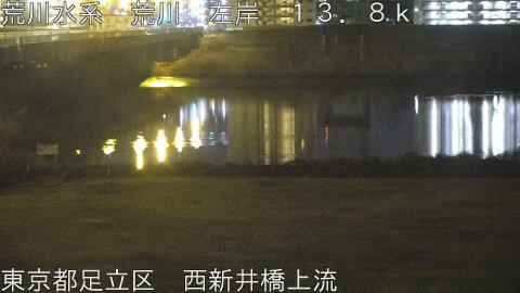 arani2026022101_image