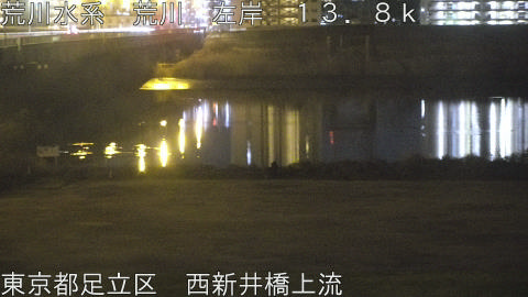 arani2026022102_image