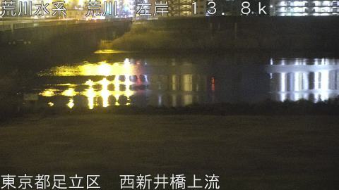 arani2026022105_image