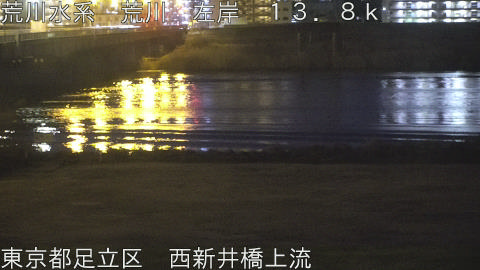 arani2026022106_image