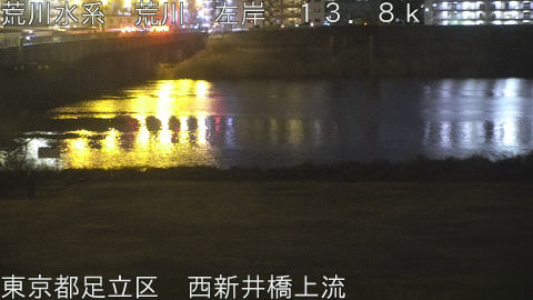 arani2026022119_image