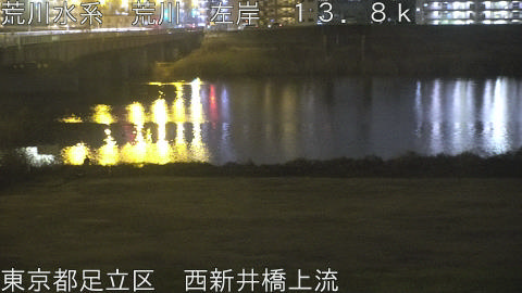 arani2026022120_image