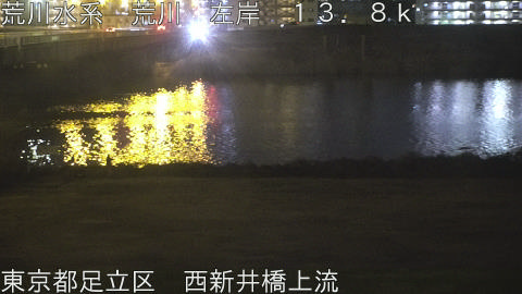 arani2026022121_image