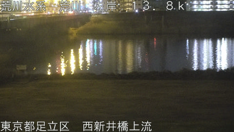 arani2026022122_image