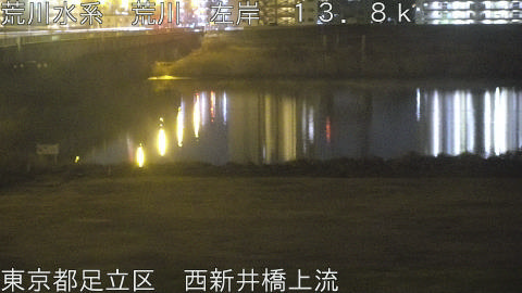 arani2026022123_image