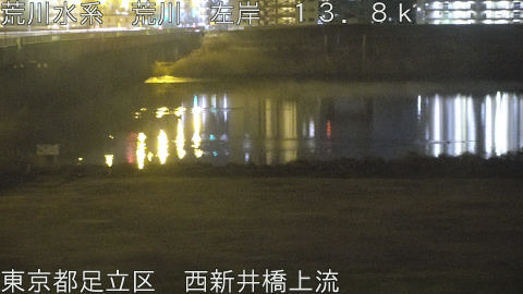 arani2026022200_image