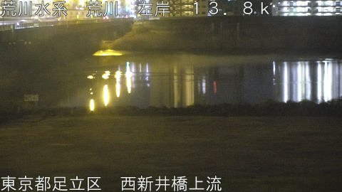 arani2026022201_image