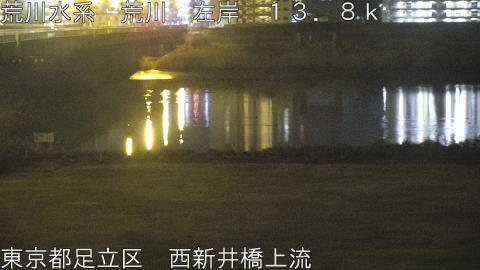 arani2026022202_image