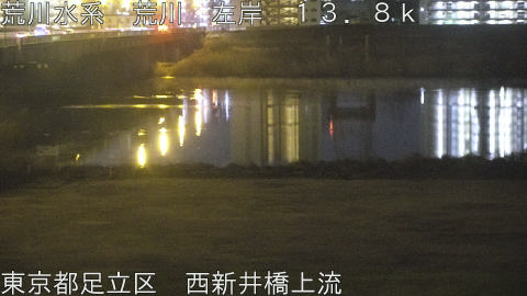 arani2026022206_image