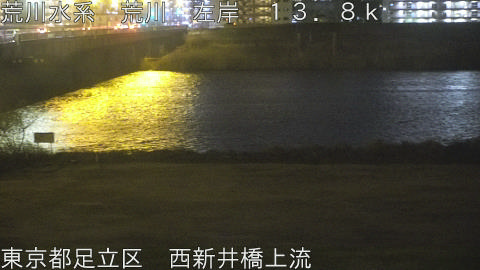 arani2026022321_image