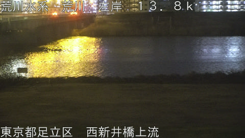 arani2026022322_image