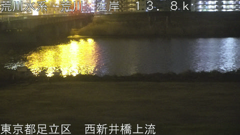 arani2026022401_image