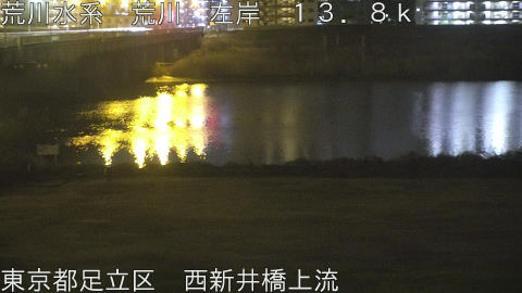 arani2026022404_image