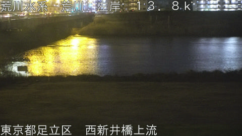 arani2026022420_image