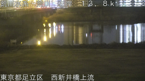 arani2026022506_image