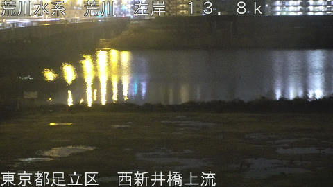 arani2026022602_image