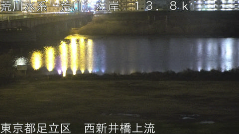 arani2026022621_image