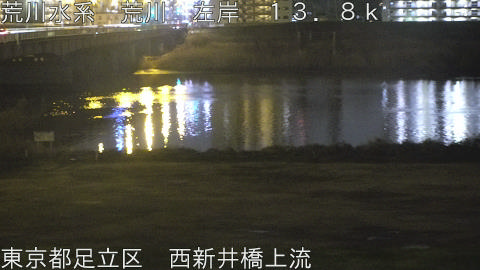 arani2026022700_image