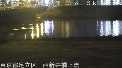 arani2026022701_image