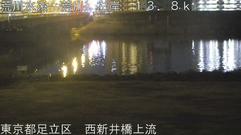 arani2026022702_image