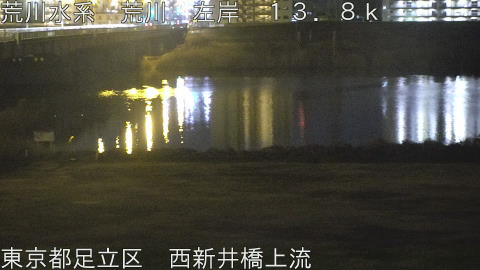 arani2026022703_image