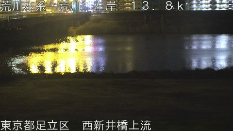 arani2026022704_image