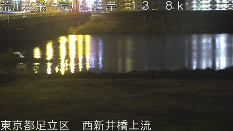 arani2026022705_image