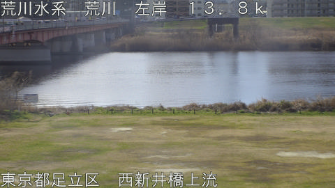 arani2026022710_image