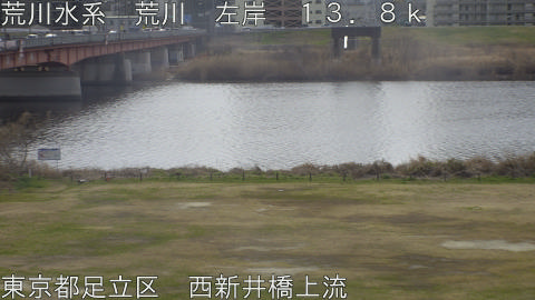 arani2026022711_image