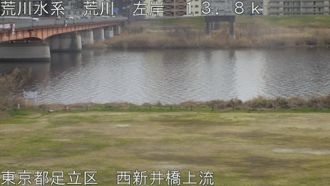 arani2026022715_image