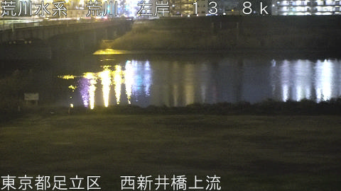 arani2026022719_image