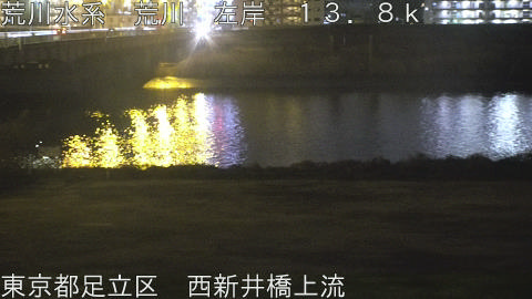 arani2026022722_image