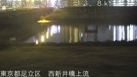 arani2026022723_image