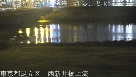 arani2026022800_image