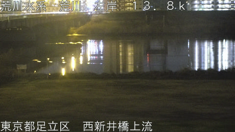 arani2026022801_image