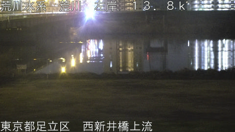 arani2026022802_image