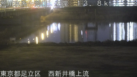 arani2026022806_image