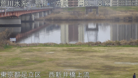 arani2026022808_image