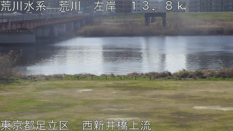 arani2026022810_image