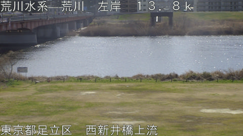 arani2026022812_image