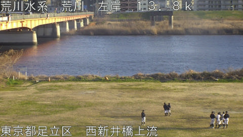 arani2026022817_image