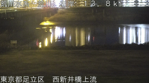 arani2026030100_image