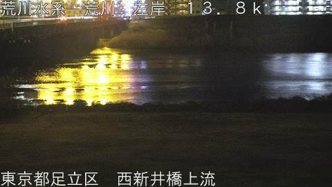 arani2026030101_image