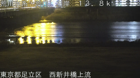 arani2026030102_image