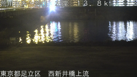 arani2026030105_image