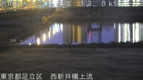 arani2026030106_image