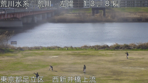 arani2026030109_image