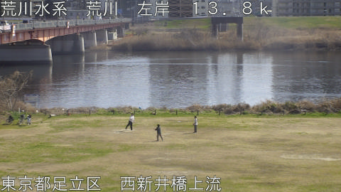 arani2026030114_image